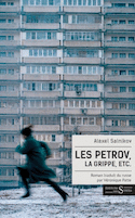 Petrov, la grippe, etc. (Les)